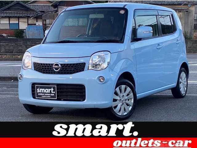 2014 Nissan Moco