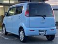 2014 Nissan Moco