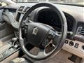 2009 Toyota Crown Hybrid