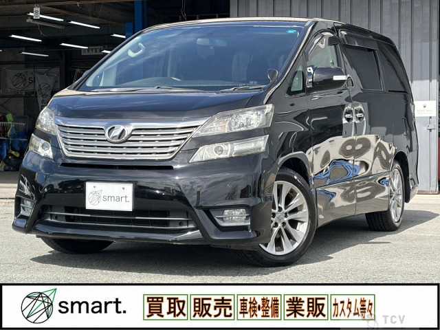 2011 Toyota Vellfire