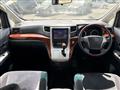 2011 Toyota Vellfire