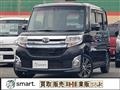 2015 Daihatsu Tanto Custom