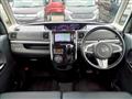 2015 Daihatsu Tanto Custom