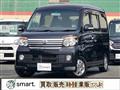 2012 Daihatsu Atrai Wagon
