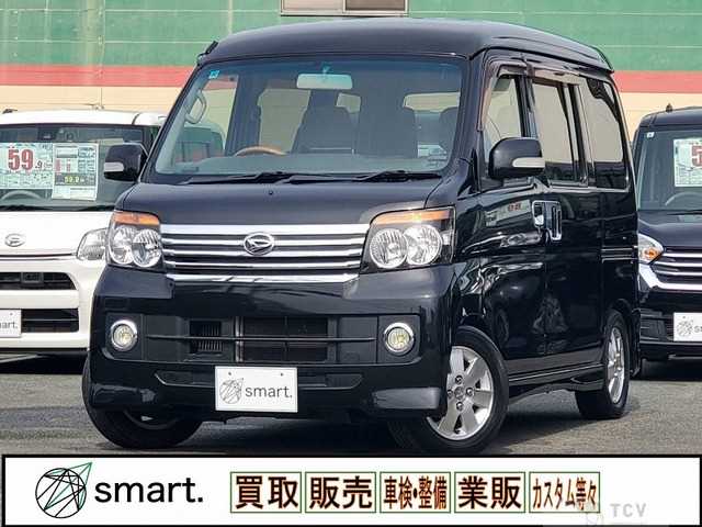 2012 Daihatsu Atrai Wagon