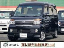 2012 Daihatsu Atrai Wagon
