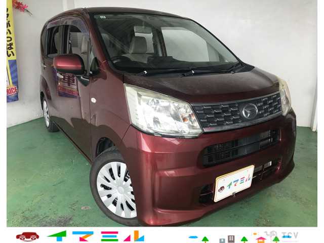 2015 Daihatsu Move