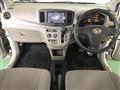 2013 Daihatsu Mira