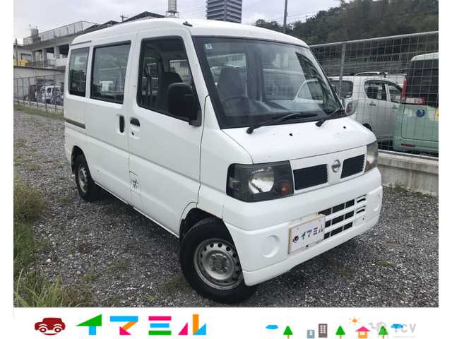 2011 Nissan Clipper Van