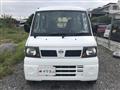 2011 Nissan Clipper Van
