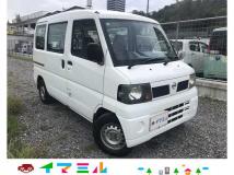 2011 Nissan Clipper Van