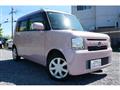 2014 Daihatsu Move Conte