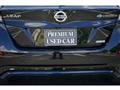 2018 Nissan Nissan Others
