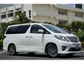 2014 Toyota Alphard G