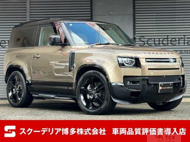 2025 Land Rover Defender