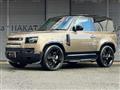 2025 Land Rover Defender