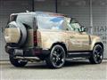 2025 Land Rover Defender