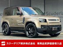 2025 Land Rover Defender