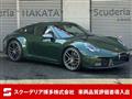 2026 Porsche 911