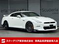 2025 Nissan Nissan GT-R