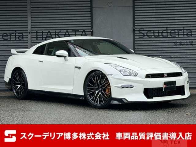 2025 Nissan Nissan GT-R