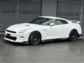 2025 Nissan Nissan GT-R