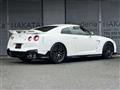 2025 Nissan Nissan GT-R