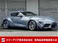 2025 Toyota Supra