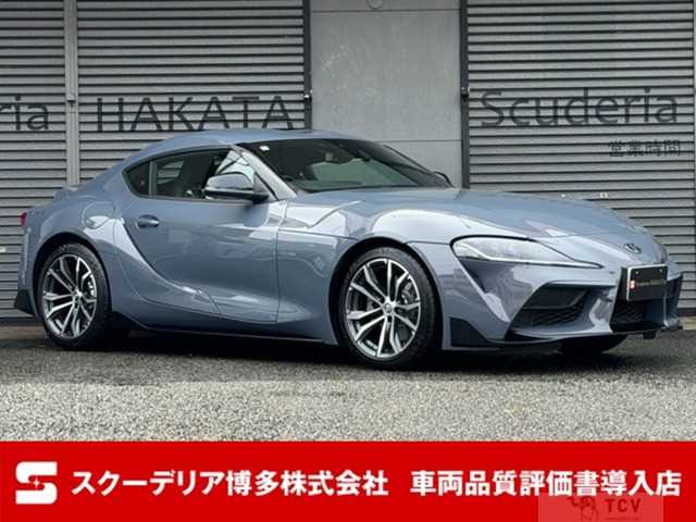2025 Toyota Supra