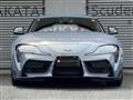 2025 Toyota Supra