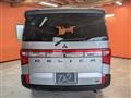 2020 Mitsubishi Delica D5