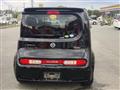 2017 Nissan Cube
