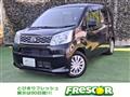 2016 Daihatsu Move