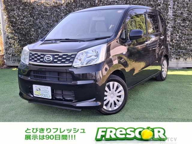 2016 Daihatsu Move