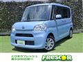 2017 Daihatsu Tanto