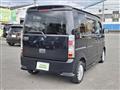 2014 Mitsubishi Town Box