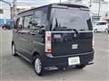 2014 Mitsubishi Town Box