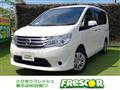 2016 Nissan Serena