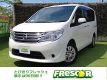 2016 Nissan Serena