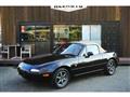 1994 Mazda Roadster
