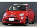 2021 Fiat Fiat Others