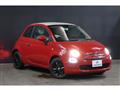 2021 Fiat Fiat Others