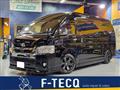 2020 Toyota Hiace Wagon