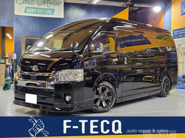 2020 Toyota Hiace Wagon
