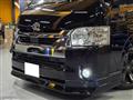 2020 Toyota Hiace Wagon