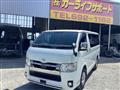 2021 Toyota Hiace Van