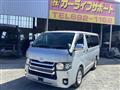 2007 Toyota Regiusace Van