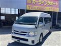 2018 Toyota Hiace Van