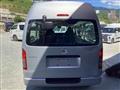 2018 Toyota Hiace Van