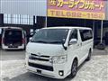 2015 Toyota Regiusace Van